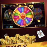 天庭娱乐:天庭娱乐 2PdX1