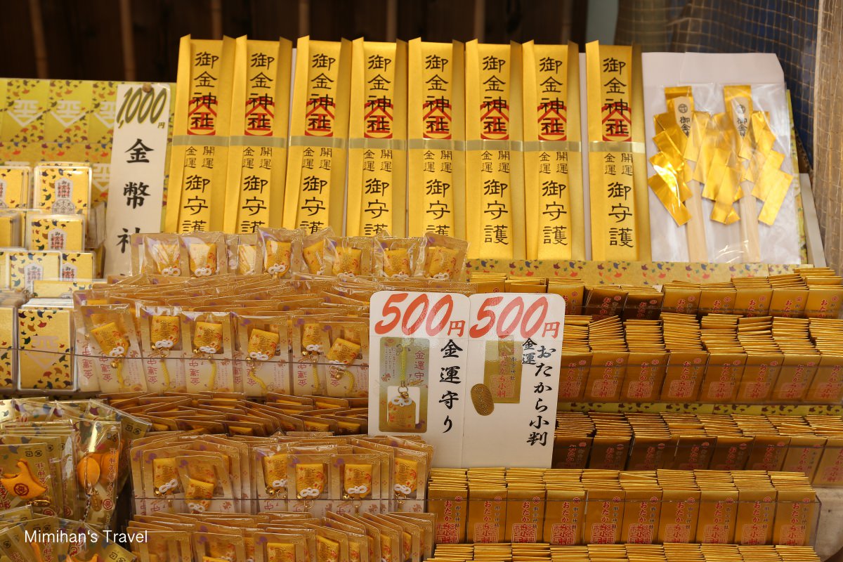 輕旅行圖片-28