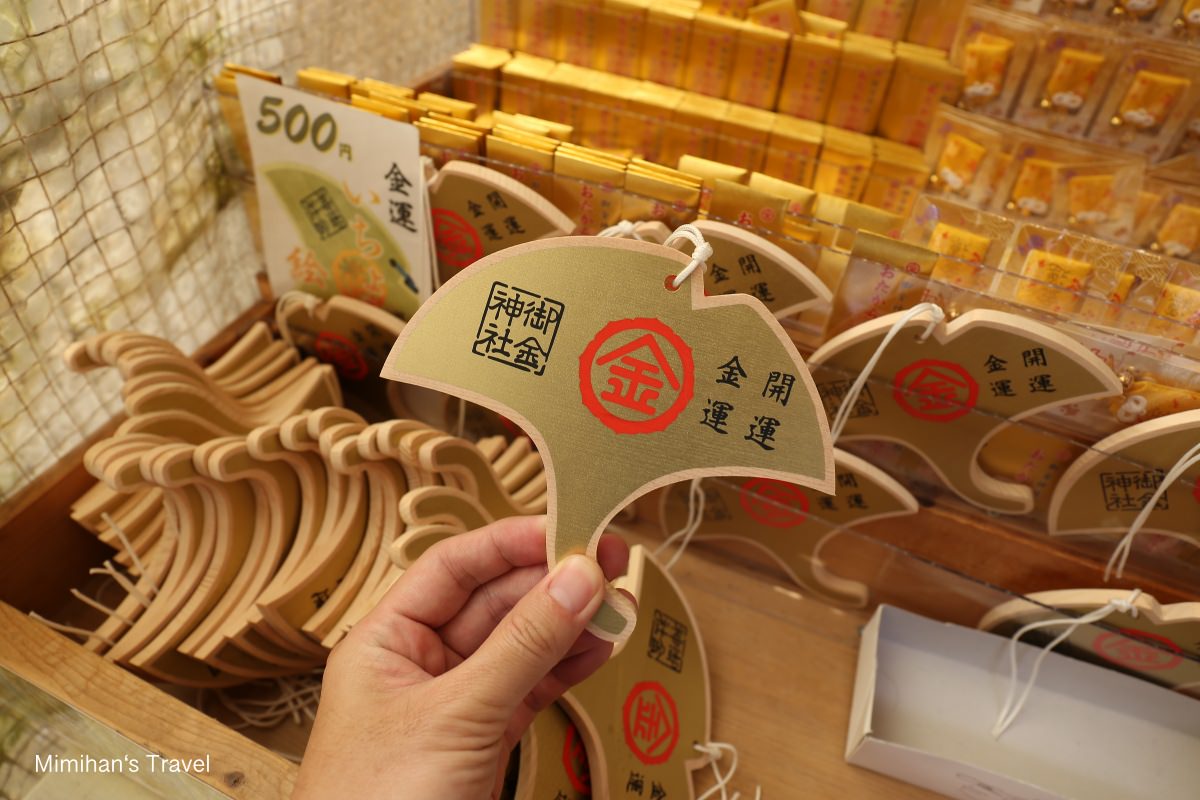 輕旅行圖片-32