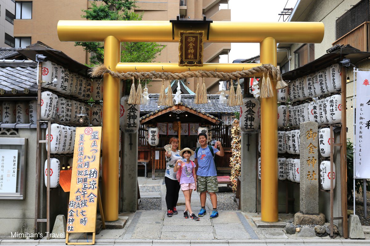 輕旅行圖片-1