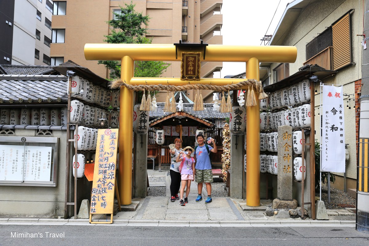 輕旅行圖片-5