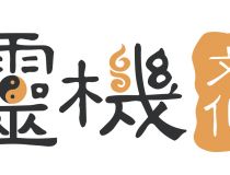 体验CA88亚城官网，享无限精彩